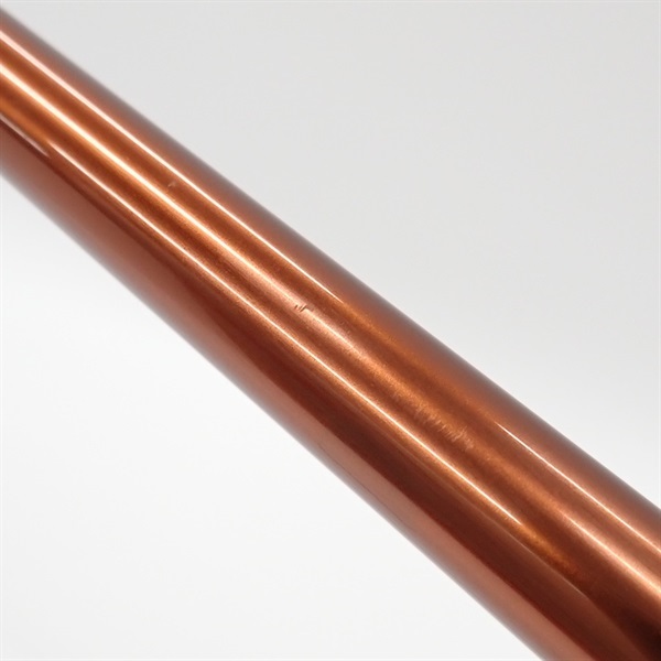 ナマズステーション　ＢＣ－６９Ｍ